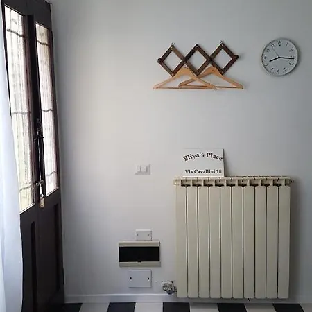 Eliya's Place Verbania